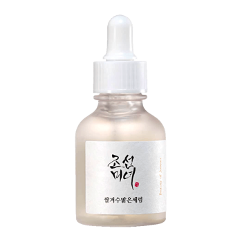 Glow Deep Serum : Rice +Alpha Arbutin...