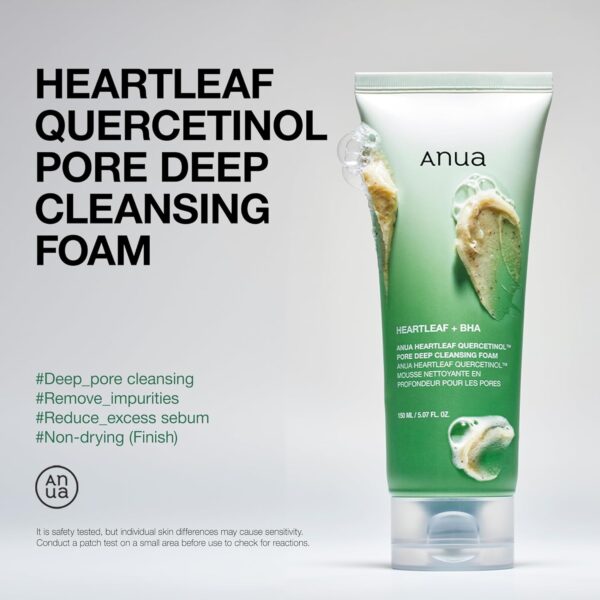 ANUA Heartleaf Quercetinol Pore Deep Cleansing Foam, 150 ml - immagine 6