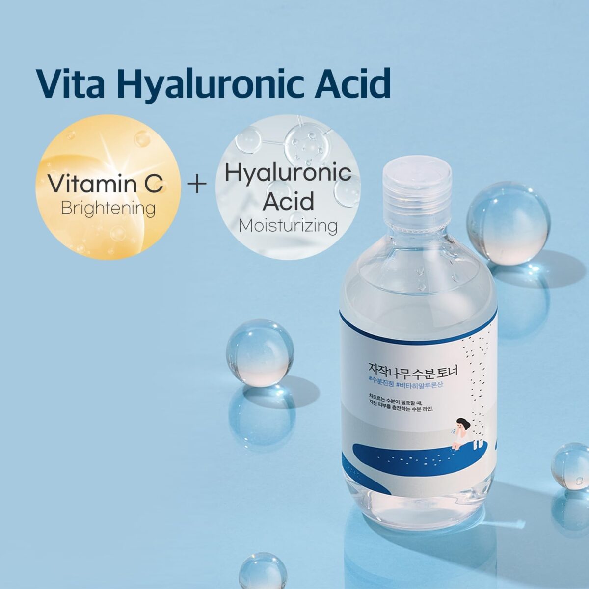 ROUND LAB - Birch Juice Moisturizing Toner – Tonico Viso Tonico Idratante al Succo di Betulla (Senza Profumo), 300 ml - immagine 2