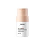 ANUA - Rice Enzyme Brightening Cleansing Powder, 40g