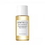 SKIN1004 – Centella Light Cleansing Oil, 30ml