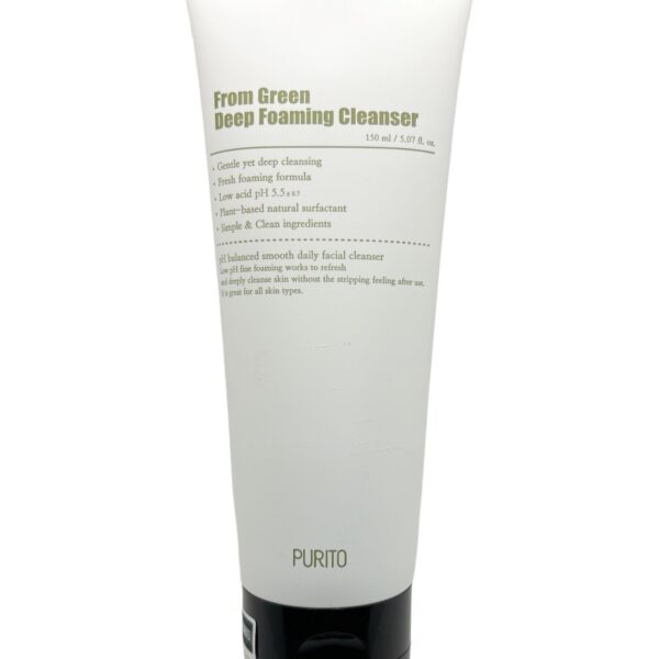 PURITO SEOUL - From Green Deep Foaming Cleanser
