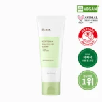 iUNIK - Centella Calming Gel Cream, 60 ml